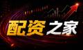 股票配资牌照与融资真相：合规、监管与风控一文看懂